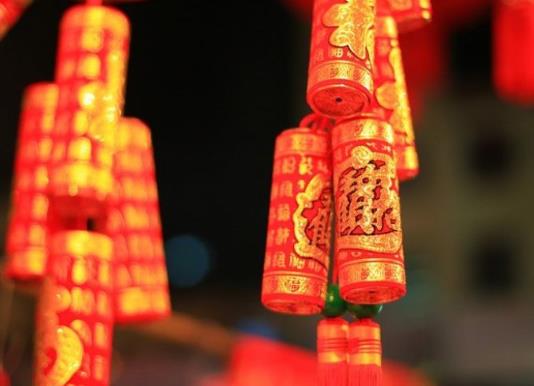 2022年就地过年补贴什么时候发放?就地过年是不出省还是不出市