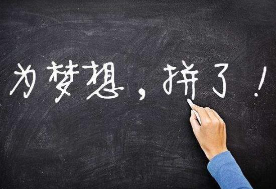 2022考研复试是线上的还是线下的?2022考研会不会受疫情影响