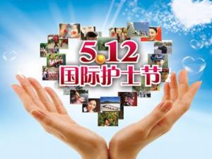 ​5月12日是什么节日？512国际护士节是几月几号