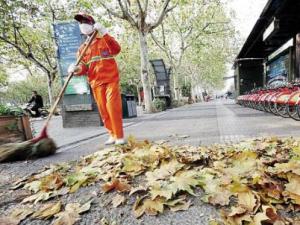 10月26日是什么节日？环卫工人节是几月几日