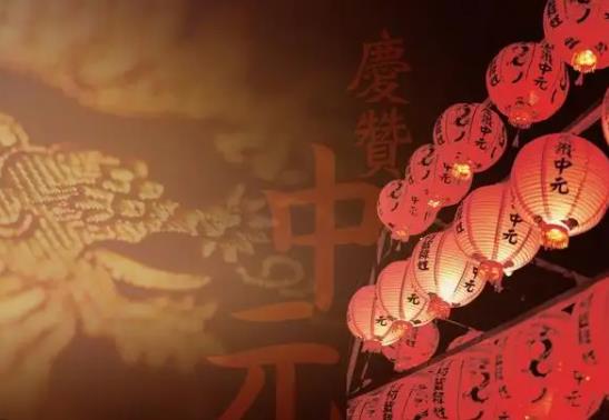 2022七月十五中元节能添坟土吗?2022年中元节晚上几点不可以出去