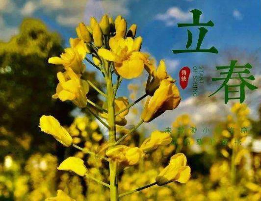 立春为什么要放鞭炮?除夕逢立春结婚怎么化解