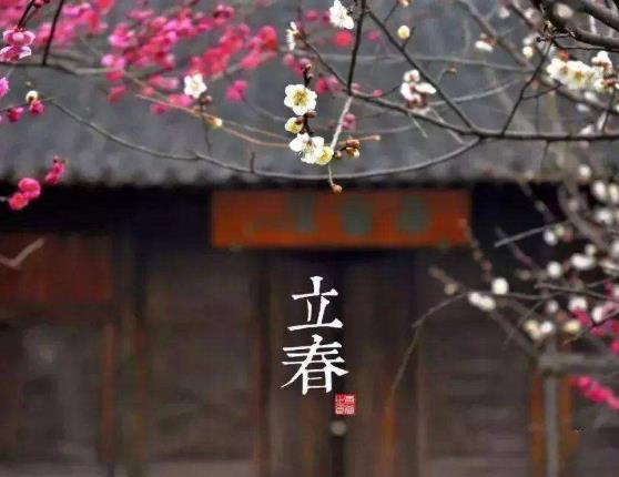 2022立春时正好在上班怎么躲春?立春之后多久才不冷了