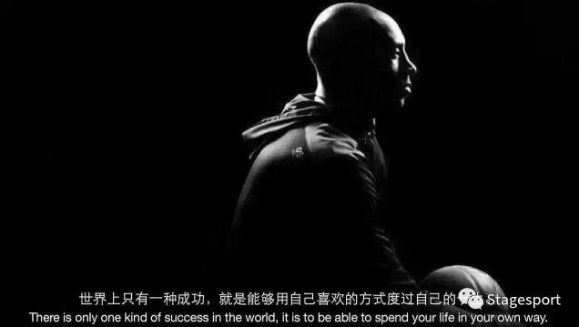 科比十大最经典励志语录:“你见过洛杉矶凌晨四点的样子吗?”