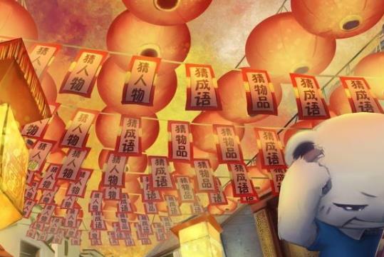 十五上坟送灯可以提前吗?正月十五上坟送灯有什么讲究