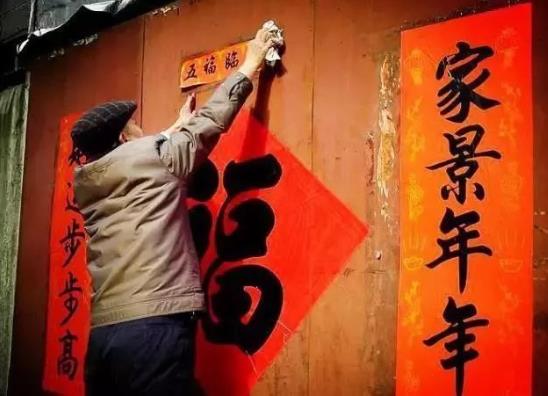 春节走亲访友一般在什么时候?一般过年走亲戚几号去最好?