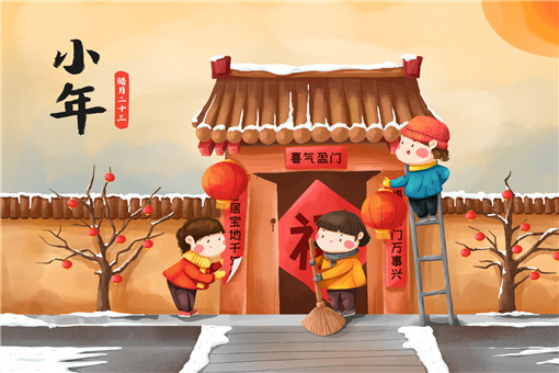 北方小年的风俗有哪些-摄图网