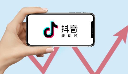 抖音新访客是什么意思在哪看 抖音新访客几天内的