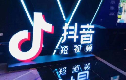 抖音二维码光剑变装什么梗 抖音光剑变装视频怎么拍