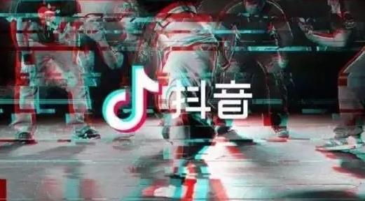 抖音二维码光剑变装什么梗 抖音光剑变装视频怎么拍