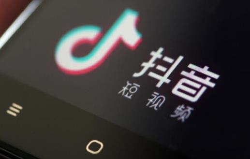 抖音二维码光剑变装什么梗 抖音光剑变装视频怎么拍