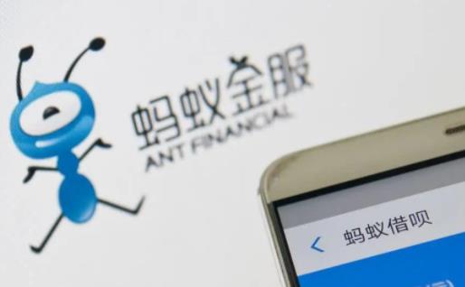 怎么看花呗还欠多少钱 怎样判断花呗是永久封还是暂时的