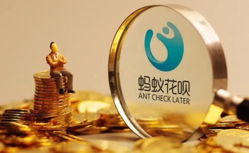 怎么看花呗还欠多少钱 怎样判断花呗是永久封还是暂时的
