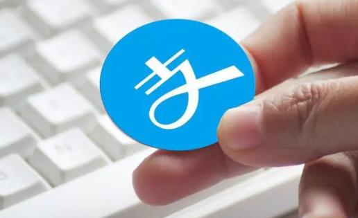借呗提额在哪里申请 借呗提额有短信提醒吗