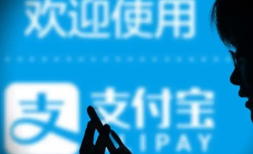 借呗提额在哪里申请 借呗提额有短信提醒吗