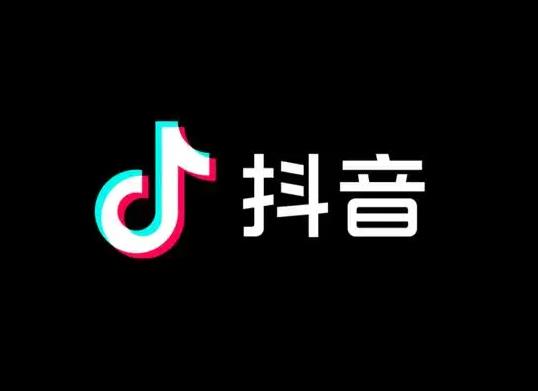抖音账号封禁了怎么处理?抖音封禁申诉未成功多久解封