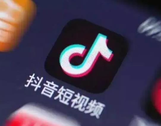 抖音账号封禁注销后还可以重新注册吗?抖音封禁了还能不能解封