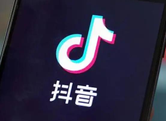 抖音小店30天自动过新手期吗?抖音小店要多少单才能解除新手期