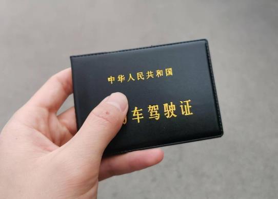 电子驾照是全国通用的吗?租车可以用电子驾照吗?