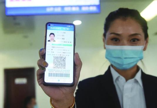 电子驾驶证可以代替纸质驾驶证吗?申请电子驾照要注意什么