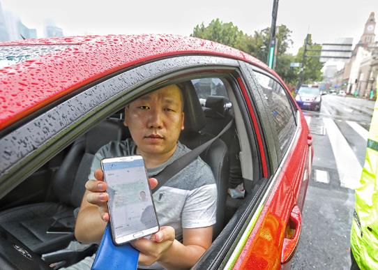 电子驾驶证可以代替纸质驾驶证吗?申请电子驾照要注意什么