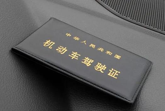 电子驾驶证的照片可以戴帽子吗?电子驾驶证什么时候全国推行