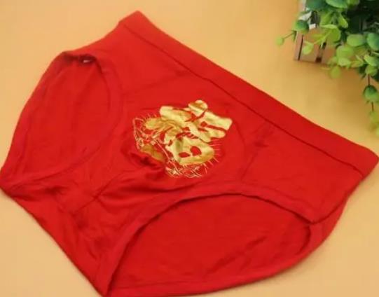 本命年穿红色要每天都穿吗?本命年可以初二穿红色吗