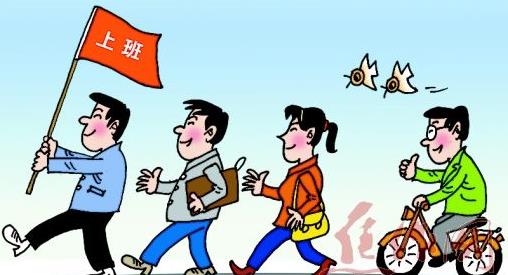 什么是低碳生活?关于低碳生活的资料介绍