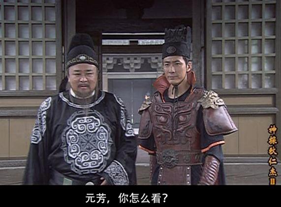 元芳(元方)是什么意思,元芳此事你怎么看,元芳体爆红网络