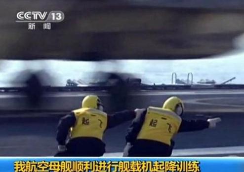 走你是什么意思?走你style是什么意思?走你航母style是什么意思?起飞style是什么意思