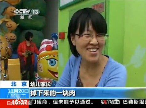神回复是什么意思?暴强回复,神级评论,智慧与幽默并存