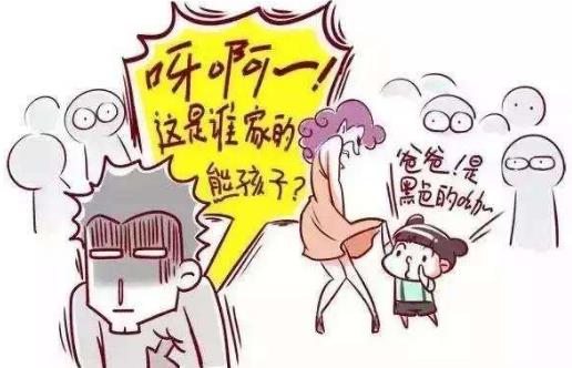坑爹是什么意思?网络用语坑爹的来源 坑爹的用法