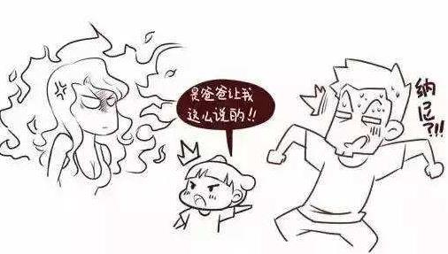 坑爹是什么意思?网络用语坑爹的来源 坑爹的用法