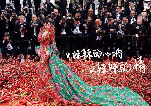 “城会玩”是什么意思?什么梗?“城会玩”的出处