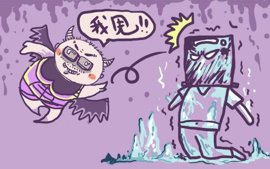 背锅是什么意思 什么梗?背锅表情包 为他人承受过错背黑锅