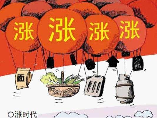 蒜你狠是什么意思?网络用语蒜你狠的来源 大蒜涨价原因