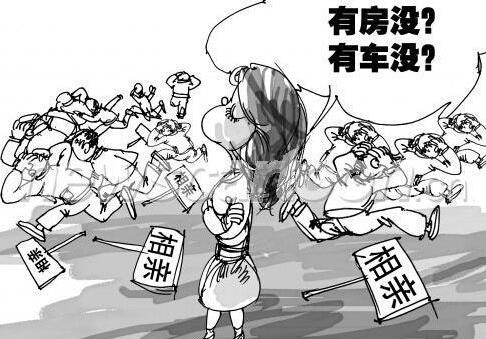 嫁房女是什么意思?嫁房女性格特点 嫁房女是非有房族不嫁