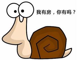 嫁房女是什么意思?嫁房女性格特点 嫁房女是非有房族不嫁