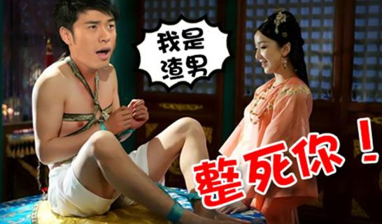 渣男是什么意思？一到十級(jí)渣男是怎樣的？好女孩為什么喜歡渣男(圖8)