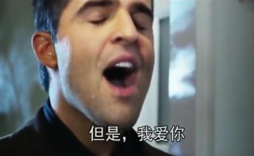 渣男是什么意思？一到十級(jí)渣男是怎樣的？好女孩為什么喜歡渣男(圖5)