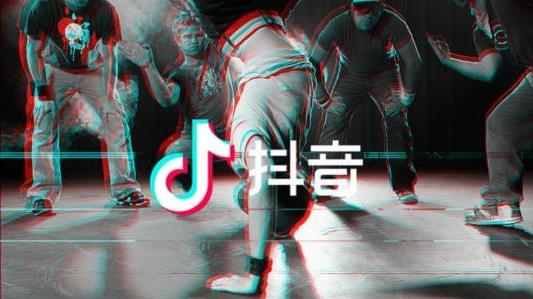 抖音三百元套路是什么梗 抖音300块套路怎么玩 300元套路视频分享