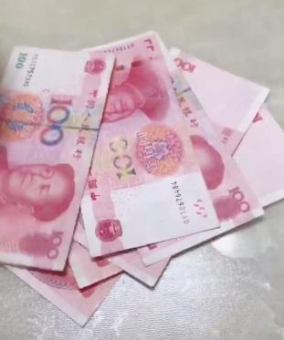 抖音三百元套路是什么梗 抖音300块套路怎么玩 300元套路视频分享