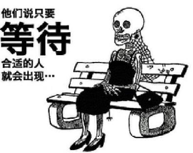 戳中泪点是什么意思?泪点是什么意思?泪点低的人情绪性格