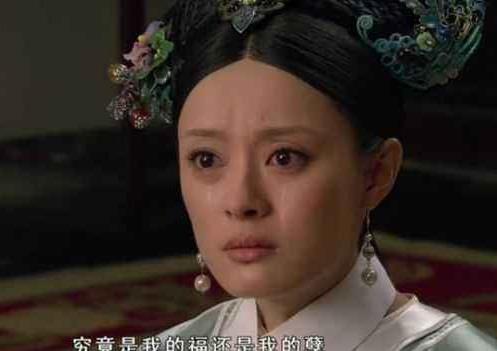 戳中泪点是什么意思?泪点是什么意思?泪点低的人情绪性格