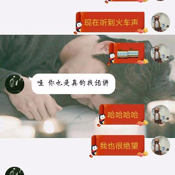 意思?尬聊是一种什么体验?尬聊的经典对话截