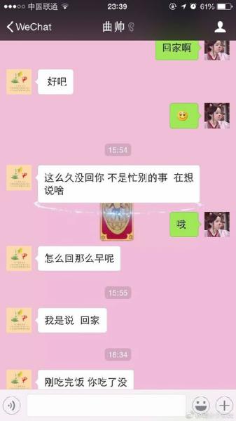 意思?尬聊是一种什么体验?尬聊的经典对话截