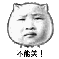 “尬舞”是什么意思?“尬舞”是什么梗?尬舞的原则和特点