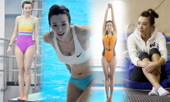 “夹紧”是什么意思?周韦彤“夹紧”一词是怎么来的