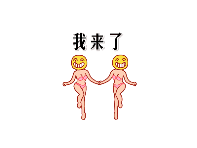 得瑟是什么意思?什么叫得瑟?东北话穷得瑟(得色)的意思用法