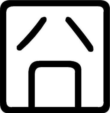 囧是什么意思?囧字怎么读?囧是汉字吗?网络用语囧是什么意思